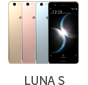 LUNA S